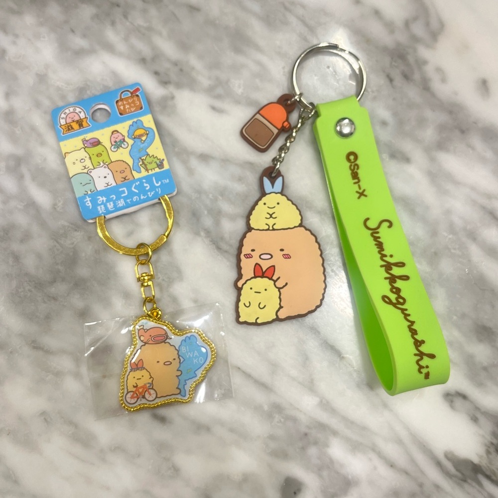 [San-X] Sumikkogurashi Keychain Bundle
